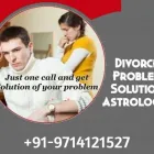 Business 13 image ASTROLOGER PANCHMUKHI JYOTISH Astrologers in Ahmedabad GJ