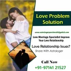 Business 17 image ASTROLOGER PANCHMUKHI JYOTISH Astrologers in Ahmedabad GJ