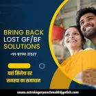 Business 18 image ASTROLOGER PANCHMUKHI JYOTISH Astrologers in Ahmedabad GJ