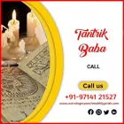 Business 24 image ASTROLOGER PANCHMUKHI JYOTISH Astrologers in Ahmedabad GJ