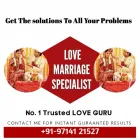 Business 25 image ASTROLOGER PANCHMUKHI JYOTISH Astrologers in Ahmedabad GJ