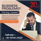 Business 26 image ASTROLOGER PANCHMUKHI JYOTISH Astrologers in Ahmedabad GJ