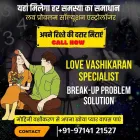 Business 27 image ASTROLOGER PANCHMUKHI JYOTISH Astrologers in Ahmedabad GJ