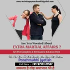 Business 28 image ASTROLOGER PANCHMUKHI JYOTISH Astrologers in Ahmedabad GJ