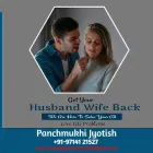 Business 30 image ASTROLOGER PANCHMUKHI JYOTISH Astrologers in Ahmedabad GJ
