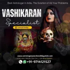 Business 40 image ASTROLOGER PANCHMUKHI JYOTISH Astrologers in Ahmedabad GJ