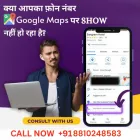 Business 3 image BHARAT DIGITAL MARKETING COMPANY - GMB EXPERT IN NAVI MUMBAI Local Business in Navi Mumbai MH