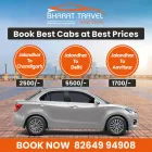 Business 1 image BHARAT TRAVEL JUNCTION Travel & Tourism in Jalandhar PB