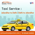Business 4 image BHARAT TRAVEL JUNCTION Travel & Tourism in Jalandhar PB