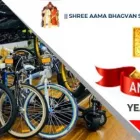 Business 1 image BODKE CYCLES Dealers in Pune MH