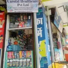 Business 6 image CAROTID HEALTHCARE PVT LTD Health Services in Dehradun UT