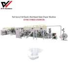 Business 5 image DNW DIAPER PRODUCTION LINE MANUFACTURER CO., LTD Machines For Packing in North East Delhi DL