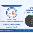 Business 1 image DR. RUPALI BANDGAR-JANKAR: ANAL MANOMETRY | ESOPHAGEAL MANOMETRY | 24HR PH STUDY | COLON TRANSIT STUDY | BIOFEEDBACK THERAPY Indiana University Health in Pune MH