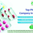 Business 1 image ELKOS HEALTHCARE Pharmaceuticals Sector in Panchkula HR
