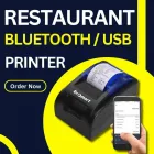 Business 3 image EROMART Electronics Wholesalers in Chennai TN