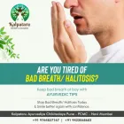 Business 7 image KALPATARU AYURVEDIYA CHIKITSALAYA™ Healthcare Consultants in Pune MH