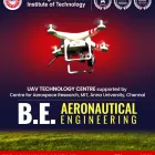 Business 1 image KIT - KALAIGNARKARUNANIDHI INSTITUTE OF TECHNOLOGY Higher Education in Coimbatore TN