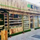 Business 3 image KIWI KISAN WINDOW - ORGANIC GROCERY STORE Grocery Stores in Dehradun UT