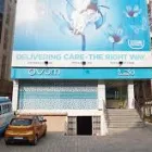 Business 1 image OVUM HOSPITALS Health Pharmacy in Bangalore Urban KA