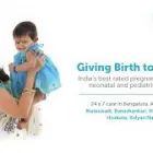 Business 4 image OVUM HOSPITALS Health Pharmacy in Bangalore Urban KA