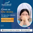 Business 4 image SUJAN SINGH DENTAL IMPLANT CENTRE JALANDHAR General Dentist in Jalandhar PB