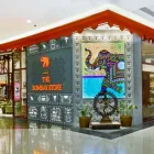 Business 1 image THE BOMBAY STORE Art Handcraft in Mumbai MH