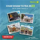 Business 1 image TRAVEL-U Travel Company in Dehradun UT