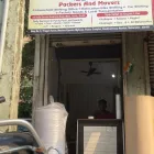 Business 1 image VRK PACKERS AND MOVERS Packers And Shippers in Mumbai MH