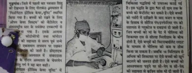 Business 2 image DR. BINDU GARG : BEST IVF DOCTOR IN GURGAON IVF Treatment in Gurgaon HR