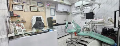 Business 4 image DYNAMIC DENTAL CARE Dental Surgeons in Thane MH