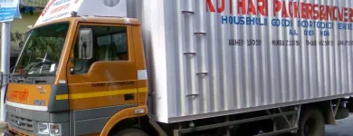 Business 3 image KOTHARI PACKERS AND MOVERS Relocation Service in Navi Mumbai MH