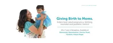 Business 4 image OVUM HOSPITALS Health Pharmacy in Bangalore Urban KA