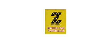Business 7 image ZAENA BIO PRIVATE LIMITED Organic Fertilizers in Coimbatore TN