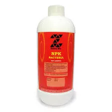 Business 3 image ZAENA BIO PRIVATE LIMITED