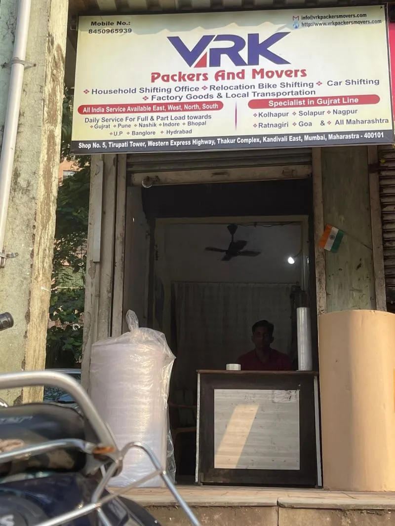 Business 1 image VRK PACKERS AND MOVERS