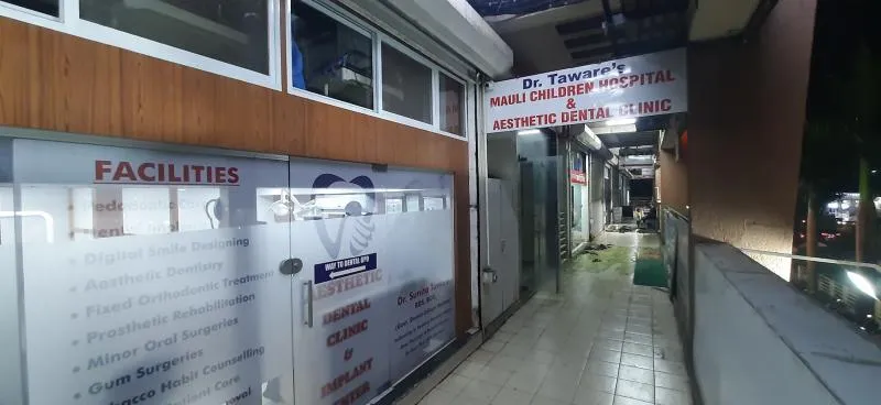 Business 7 image AESTHETIC DENTAL CLINIC