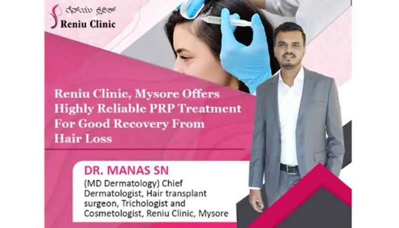 Business 1 image BEST HAIR TRANSPLANT IN MYSORE | RENIU CLINIC | DR MANAS SN