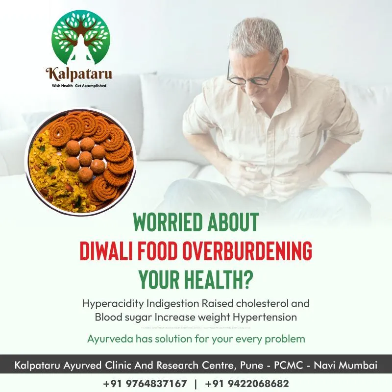 Business 1 image KALPATARU AYURVEDIYA CHIKITSALAYA™