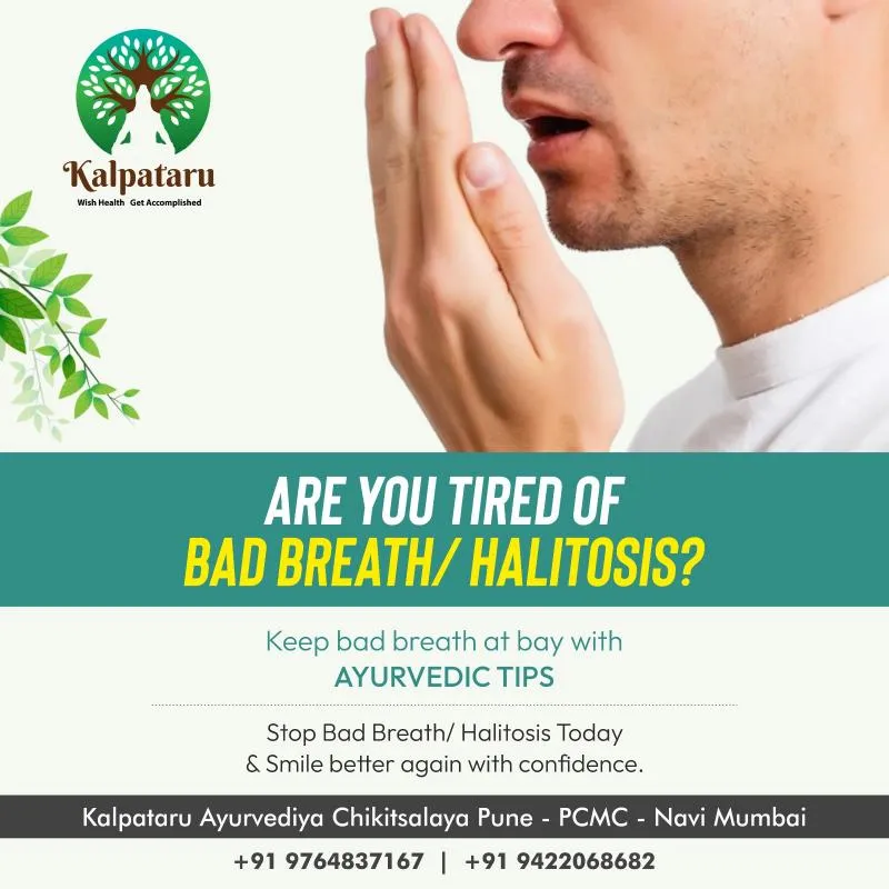 Business 7 image KALPATARU AYURVEDIYA CHIKITSALAYA™