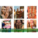 RATHOR MEHANDI ARTIST Wedding Supplies in New Delhi DL