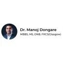 DR. MANOJ DONGARE - BEST SURGICAL ONCOLOGIST IN PUNE | CANCER SPECIALIST IN PUNE | Oncology Doctors in Pune MH