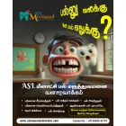 ASL MEENAKSHI DENTAL CARE